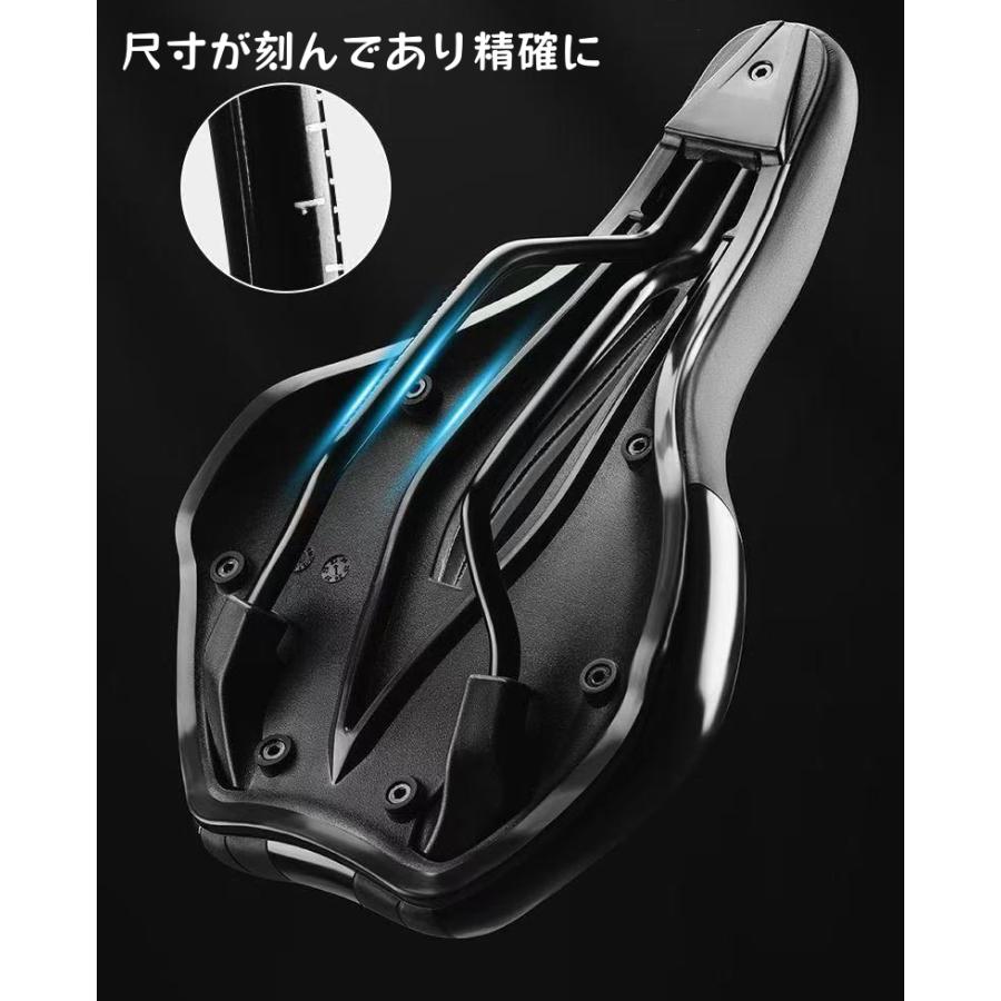スポーツ型 サドル ツーレール 自転車 マウンテンバイク 電動アシスト