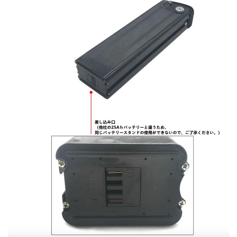 新型バッテリー E'KEI R6/E'KEI K1/K1pro/Shengmilo MX20 電動