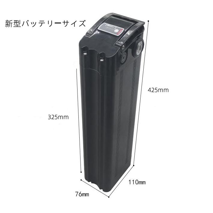 新型バッテリー E'KEI R6/E'KEI K1/K1pro/Shengmilo MX20 電動自転車