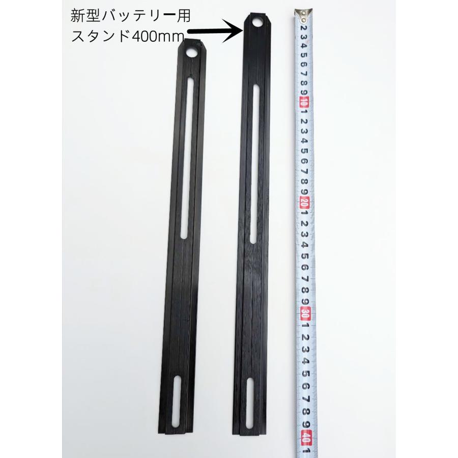 新型バッテリー E'KEI R6/E'KEI K1/K1pro/Shengmilo MX20 電動自転車