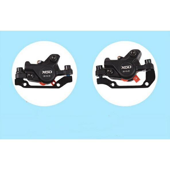 26インチ用 Shengmilo 電動アシスト自転車専用 油圧式ディスクブレーキ