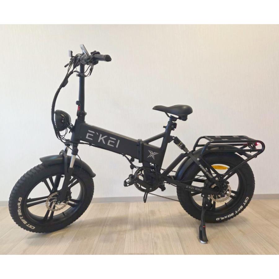 E'KEI X 電動アシスト自転車 免許不要 公道走行可能 アシスト自転車