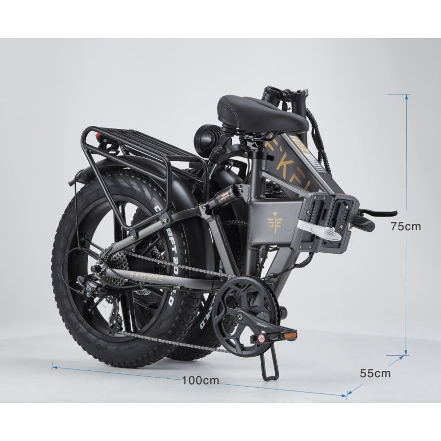 E'KEI X 電動アシスト自転車 免許不要 公道走行可能 アシスト自転車