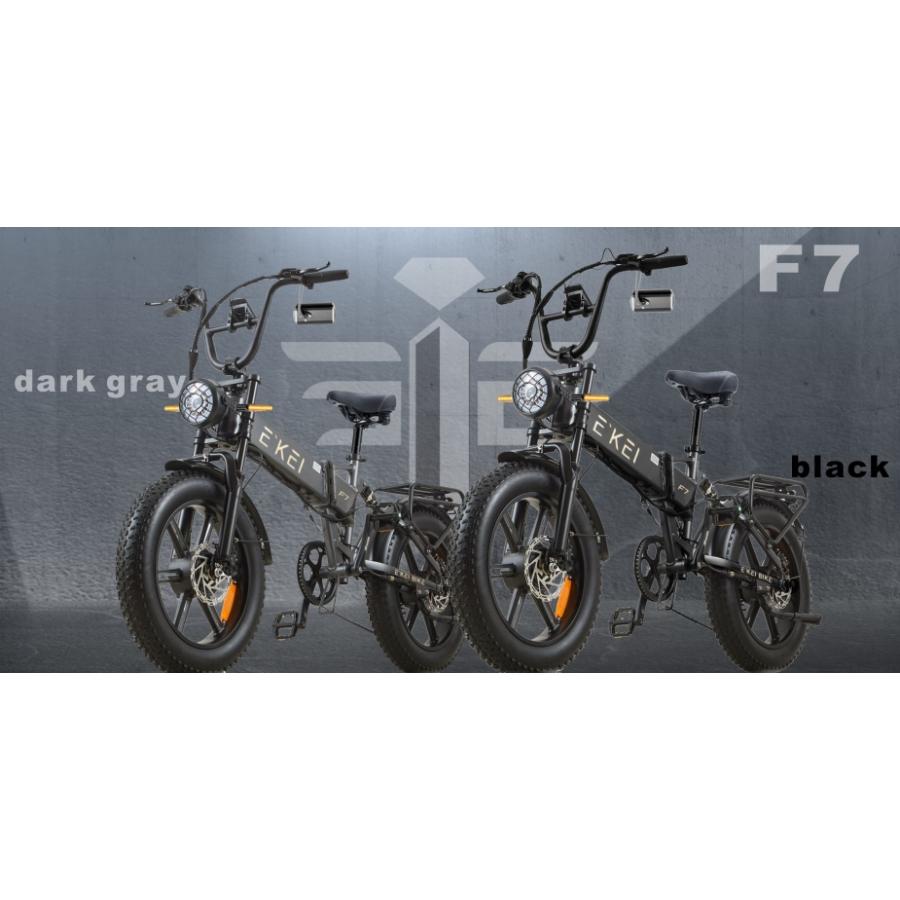 両輪駆動 電動バイク E'KEI F7 50cc 500Wダブルモーター 原付バイク