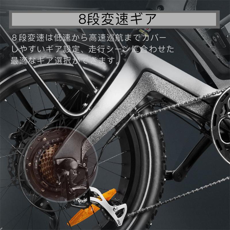 E’KEI F8proモペット 1000W 第2種原動機付自転車 20インチ 電動バイク 16Ah ペダル付原動機付自転車 原付二種 ダークグレー 公道 走行可能 ナンバー取得必要 軽自動車税申告 報告