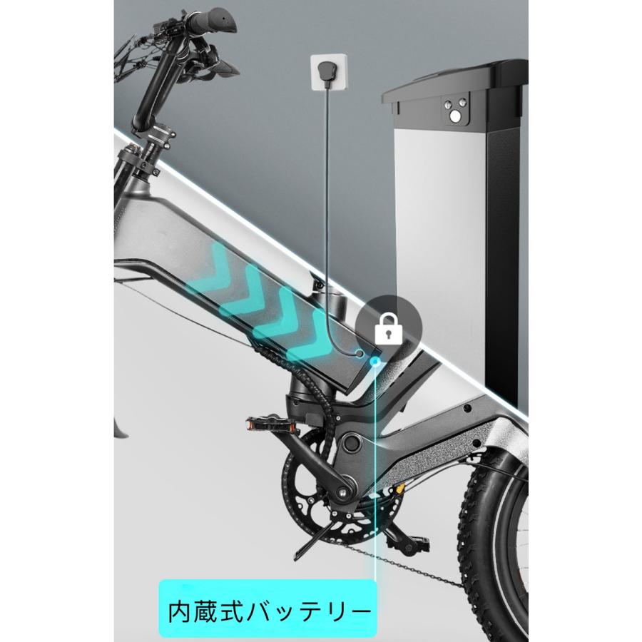 E’KEI F8proモペット 1000W 第2種原動機付自転車 20インチ 電動バイク 16Ah ペダル付原動機付自転車 原付二種 ダークグレー 公道 走行可能 ナンバー取得必要 軽自動車税申告 報告