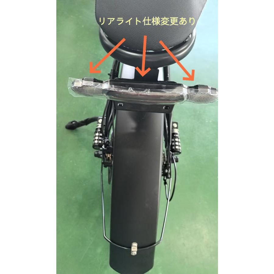 E'KEI F9 バッテリー2個付 一般原動機付自転車 モペッド フル電動