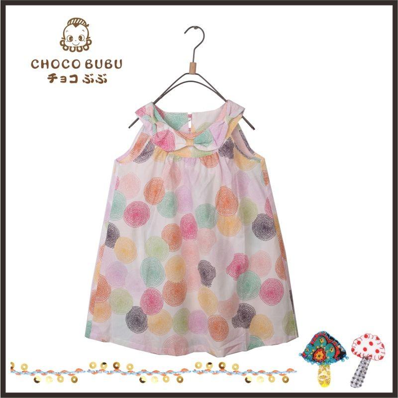 子供服 コットン100 カラフル水玉ワンピース キッズ 女の子 ノースリーブ ワンピース 110cm 1cm 130cm 1400cm 150cm Lg032 Chocobubu 通販 Yahoo ショッピング