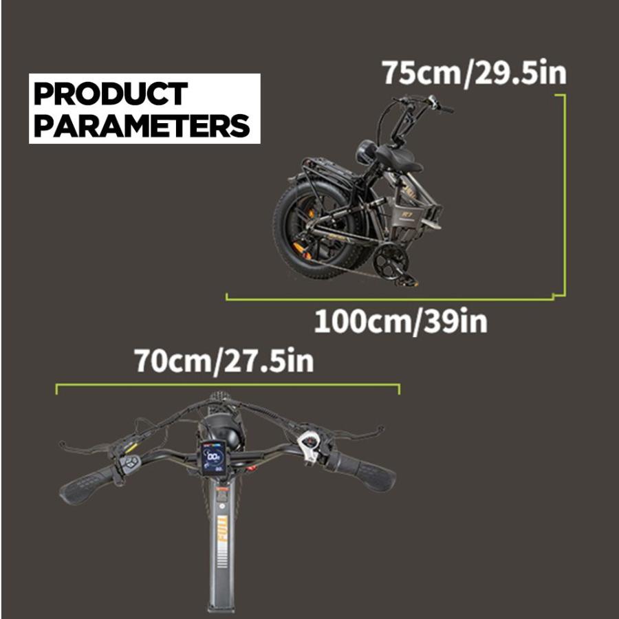 E'KEI F7 20インチ 20Ah 電動バイク一般原動機付自転車 1000W 選択可