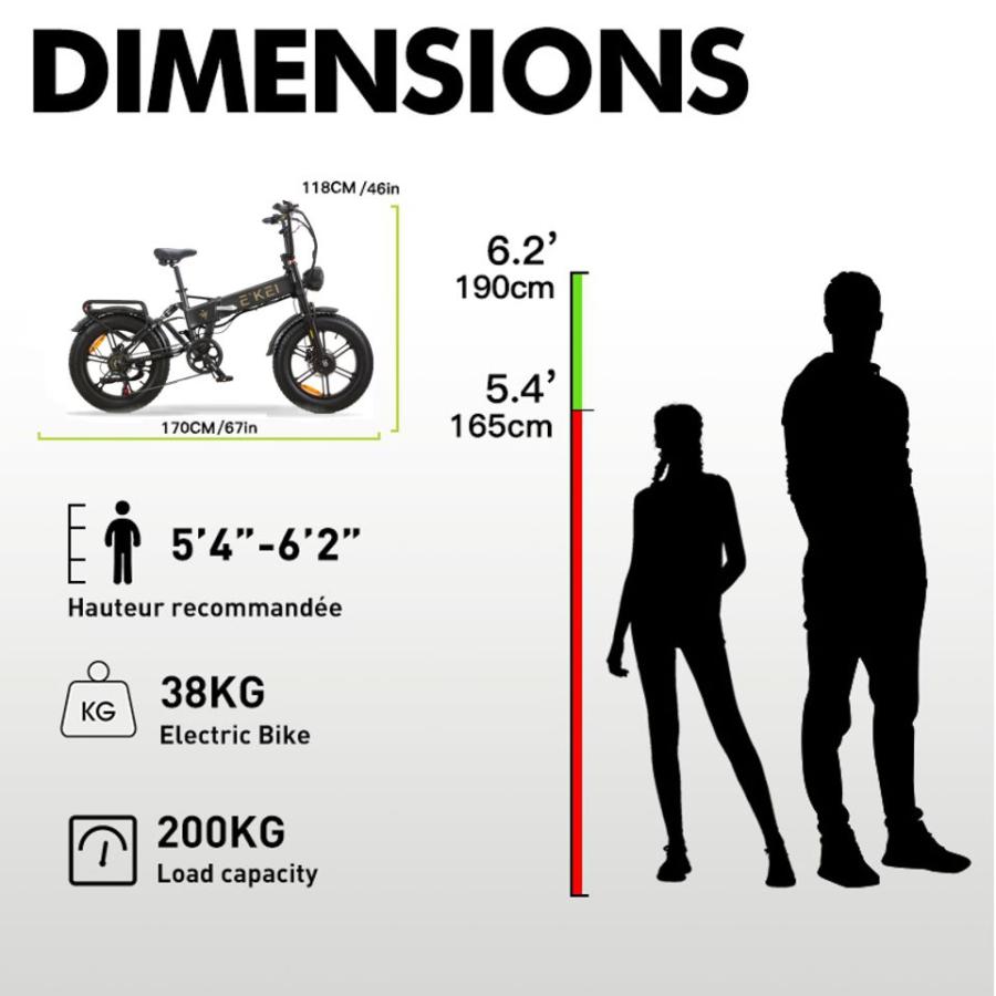 EKEI F7　電動アシスト自転車 EKEI F7 電動アシスト自転車 楽天市場】E'KEI F7 電動バイク