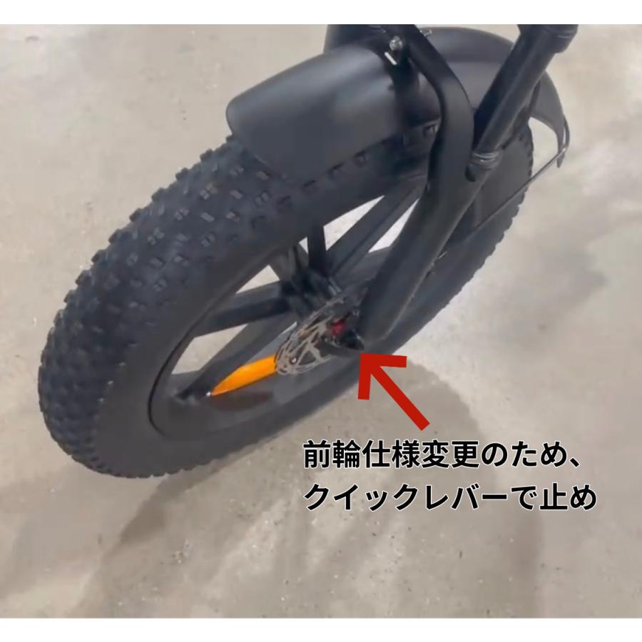 新E'KEI R7pro 20インチ 20Ah 電動バイク ペダル付原動機付 新E'KEI R7pro 20インチ 20Ah 電動バイク ペダル付原動機付