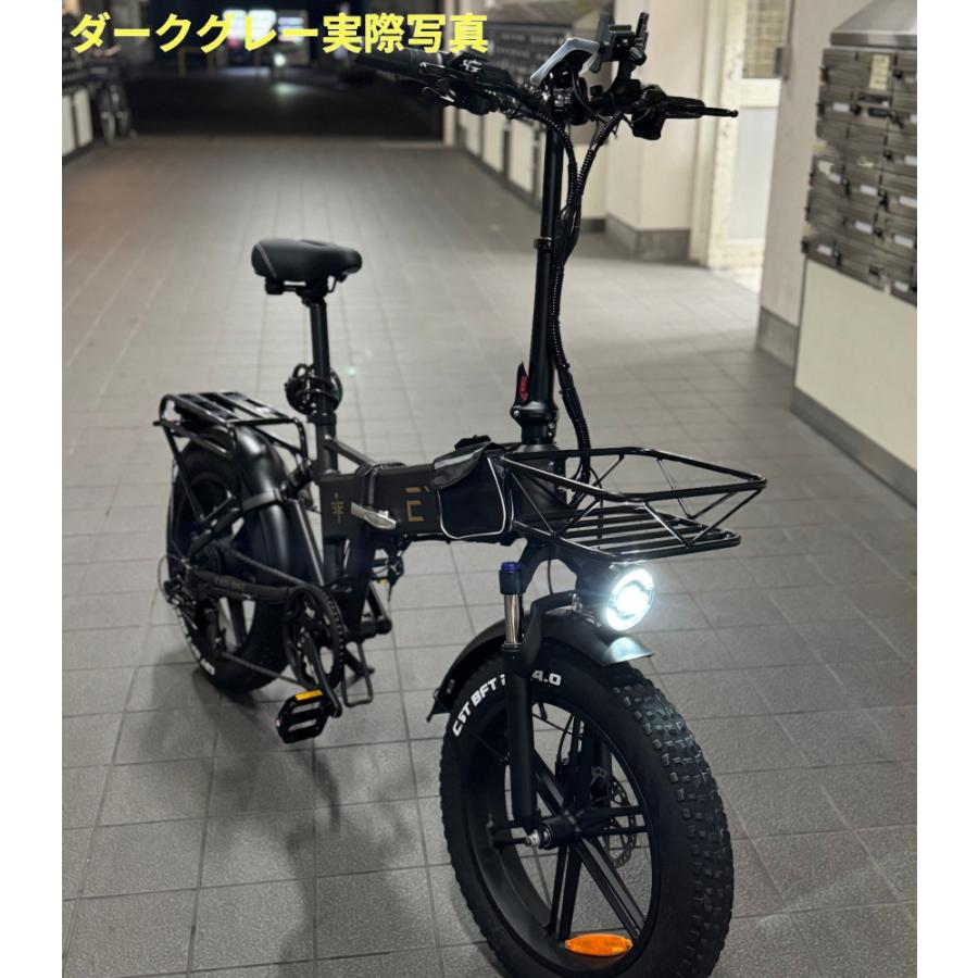 新E'KEI R7pro 20インチ 20Ah 電動バイク ペダル付原動機付 新E'KEI R7pro 20インチ 20Ah 電動バイク ペダル付原動機付