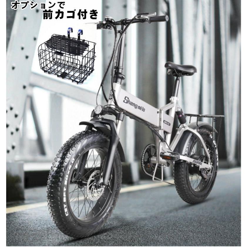 Shengmilo Mx21ファットバイク 電動アシスト自転車 マウンテンバイク 500ｗ 48v12 8an迫力の極太タイヤ 4 0折りたたみ自転車 スノーホイール 7段変速 Mw Chocobubu 通販 Yahoo ショッピング