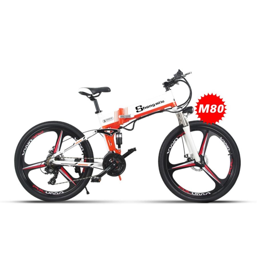 電動アシスト折り畳み自転車 26インチ 21段変速 350w＊12.8ahリチウム 