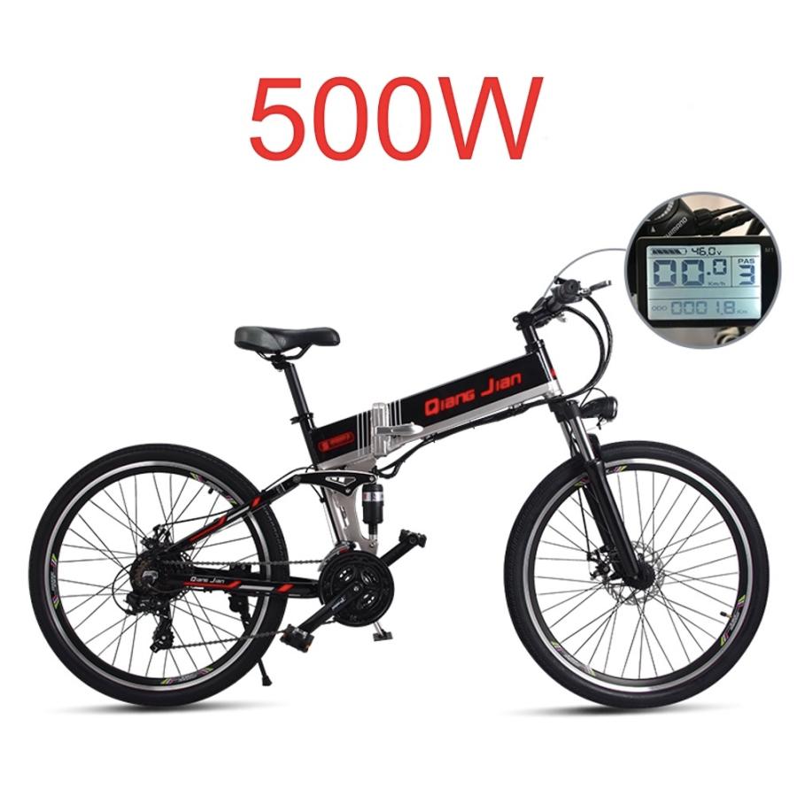 電動アシスト折り畳み自転車M80 26インチ 21段変速 500w＊12.8ah 