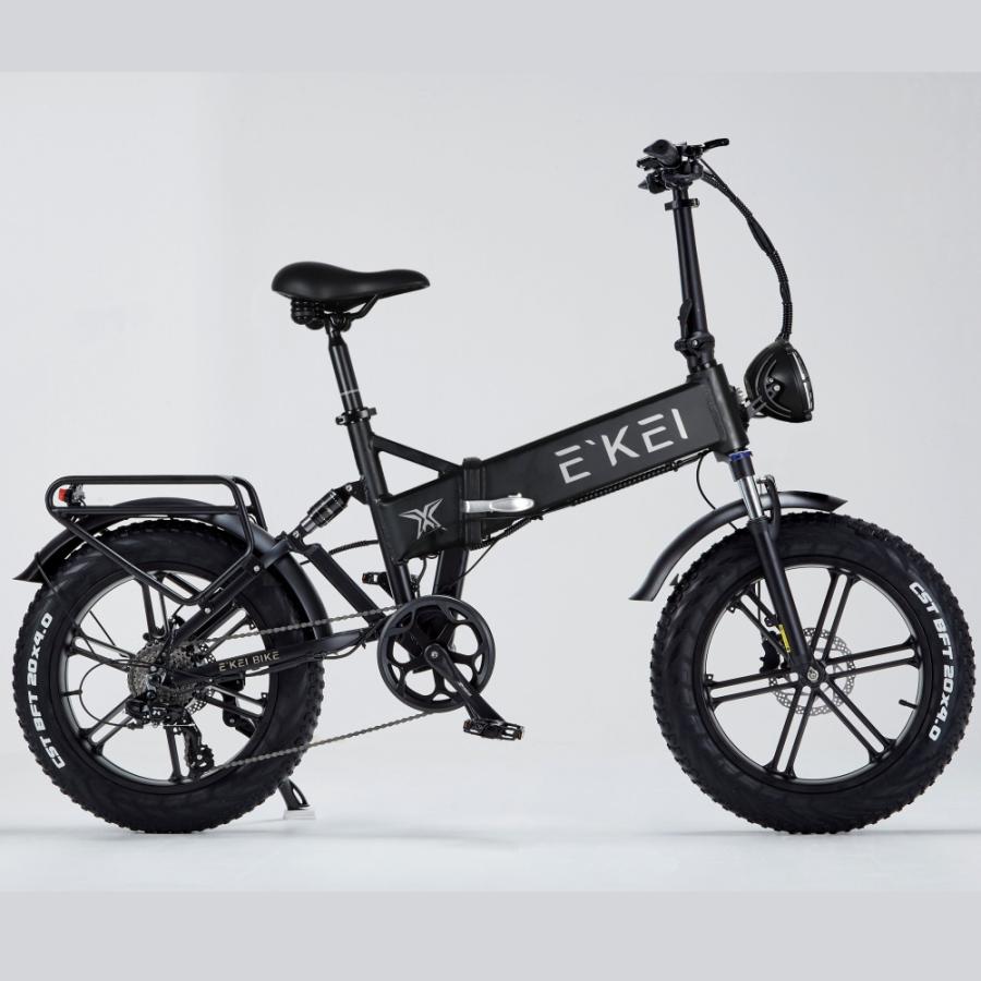 E'KEI X 電動アシスト自転車 免許不要 公道走行可能 アシスト自転車