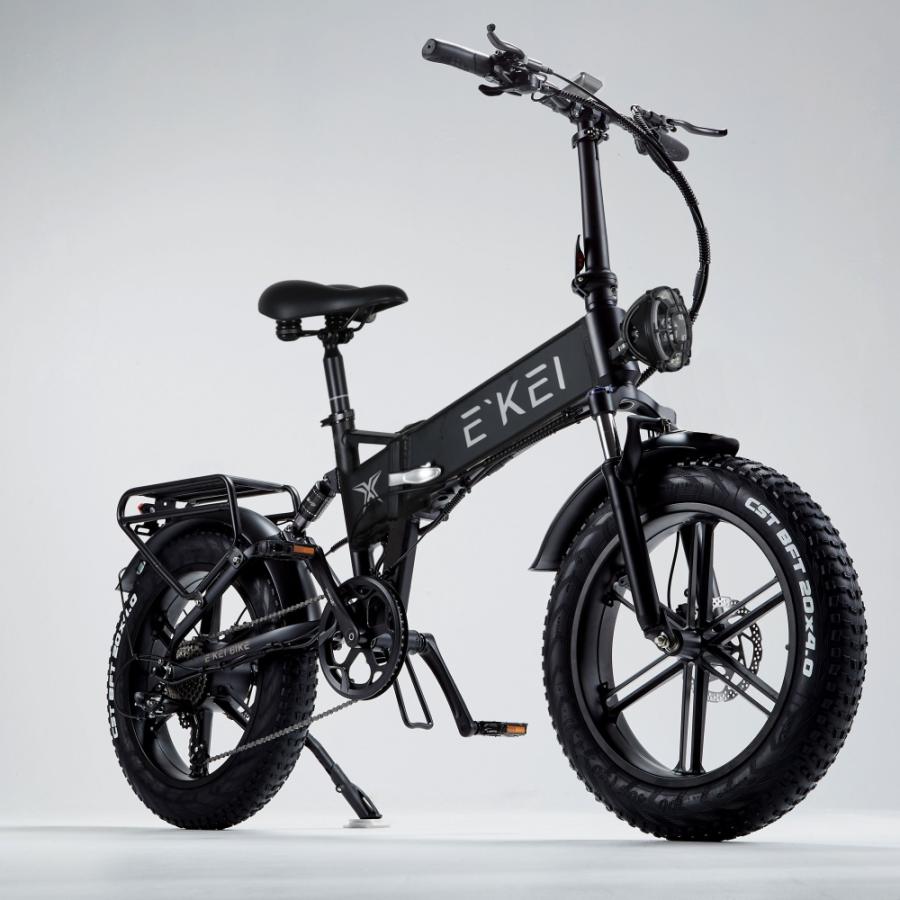 E'KEI X 電動アシスト自転車 免許不要 公道走行可能 アシスト自転車
