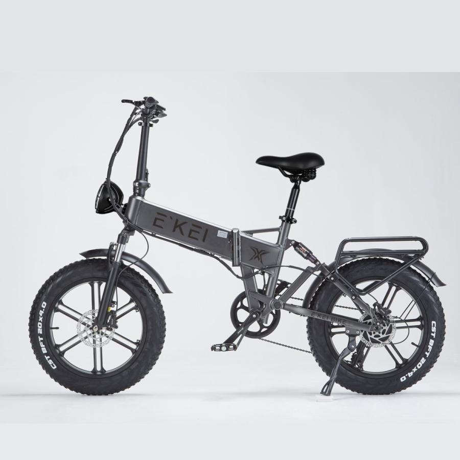 E'KEI X 電動アシスト自転車 免許不要 公道走行可能 アシスト自転車
