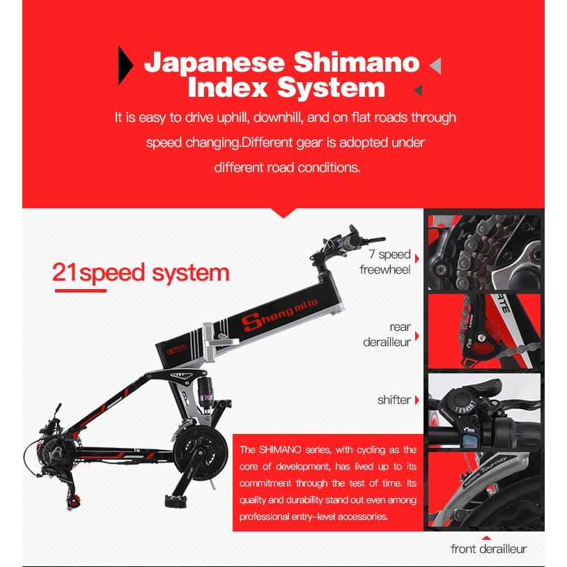 電動アシスト折り畳み自転車M80 26インチ 21段変速 500w＊12.8ah 