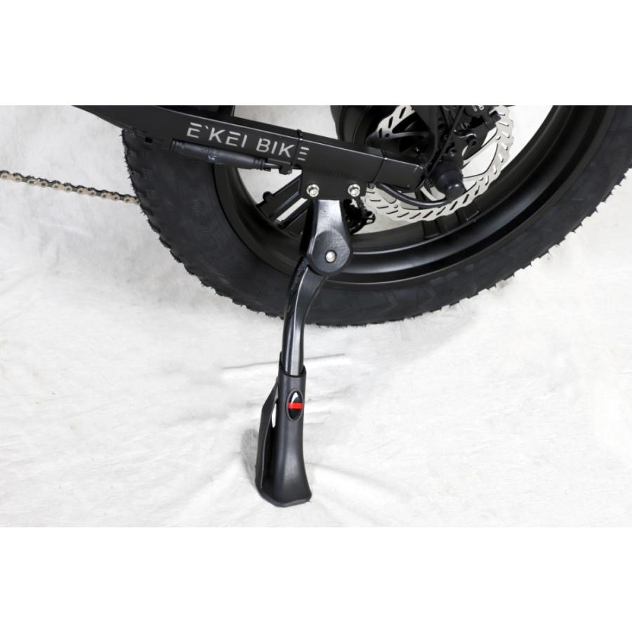 E'KEI X 電動アシスト自転車 免許不要 公道走行可能 アシスト自転車