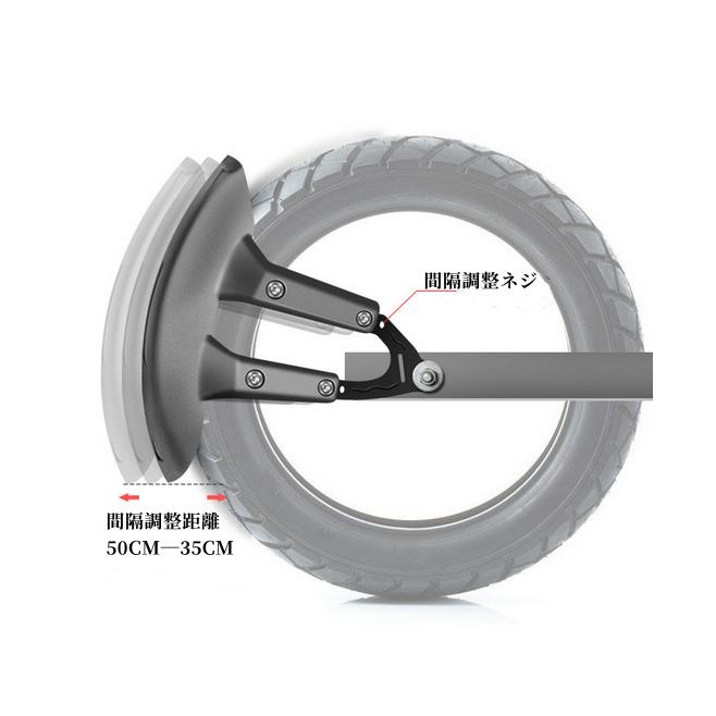 【電動アシスト折り畳み自転車】太タイヤ前バスケット泥除け携帯ホルダー付 電動自転車用泥除け リア泥除け オートバイ バイク 電動アシスト自転車