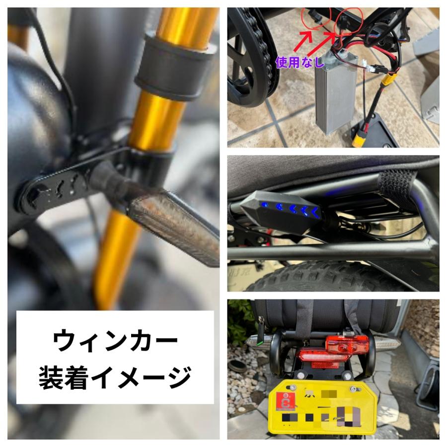 E'KEI R5pro CSTファットタイヤ 8段変速 原動機付き自転車 E'KEI R5pro CSTファットタイヤ 8段変速 原動機付き自転車