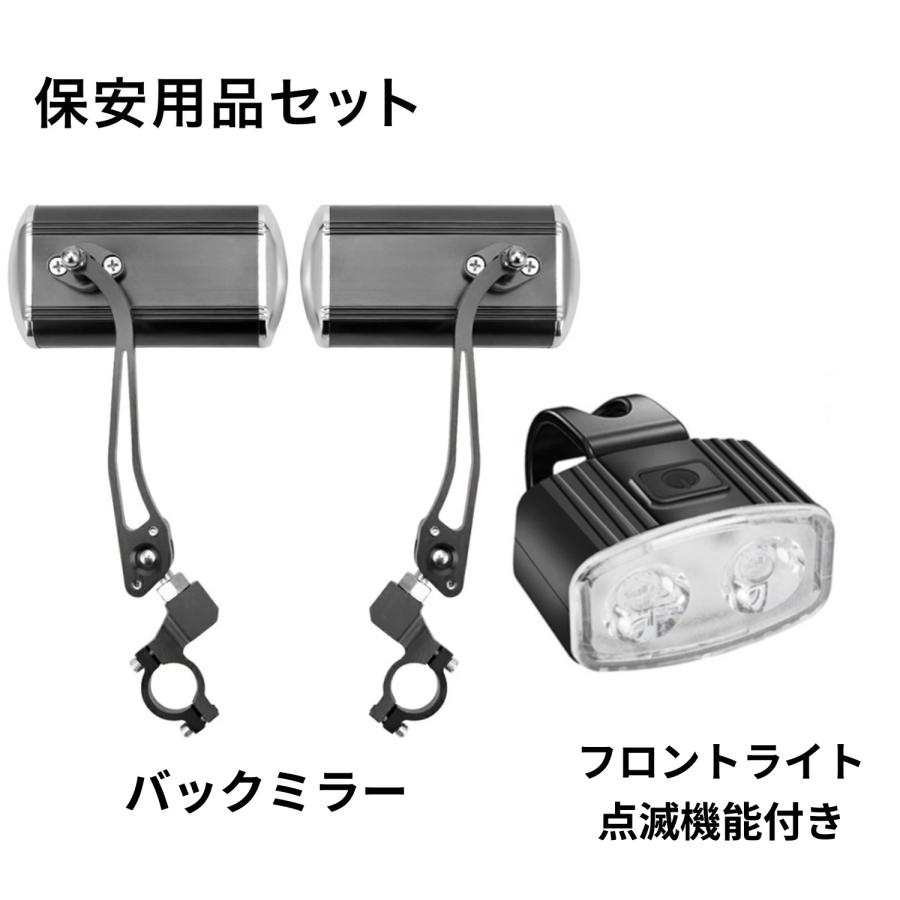 E'KEI V8 OUXI 20インチ モペット 48V 20.4Ah 第2種原動機付 E'KEI V8 OUXI 20インチ モペット 48V 20.4Ah 第2種原動機付