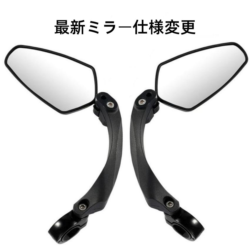 E'KEI V8pro OUXI 20インチ モペット 48V 20Ah 20インチ 50cc 電動バイク 一般原動機付自転車 原付一種 ナンバー取得必要 |  | 16