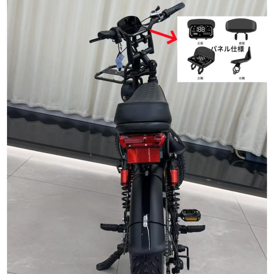 E'KEI V8pro OUXI 20インチ モペット 48V 20.4Ah 50cc 電動バイク 一般