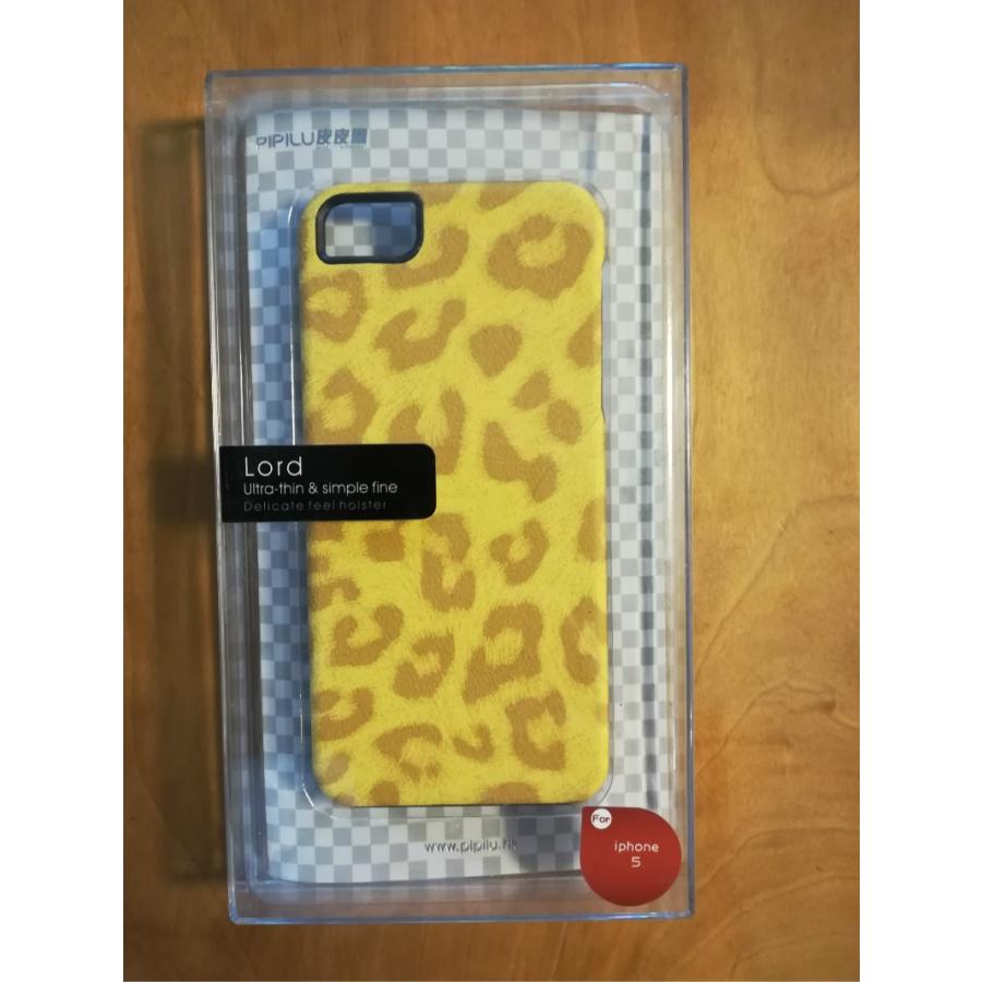 ⭐️(再)iPhone SE ケース おもしろ ヒョウ柄 ⭐️(再)iPhone SE ケース おもしろ ヒョウ柄 可愛くかっこいいヒョウ