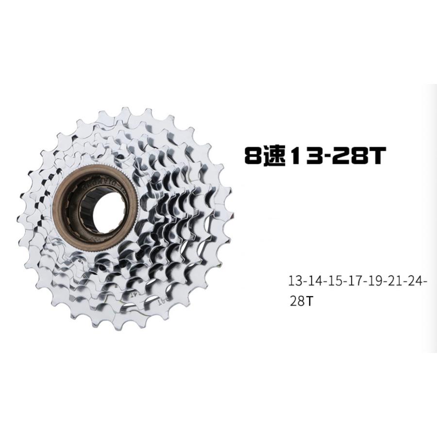 自転車フリーホイール ボスフリー スプロケットフライホイール 7/8