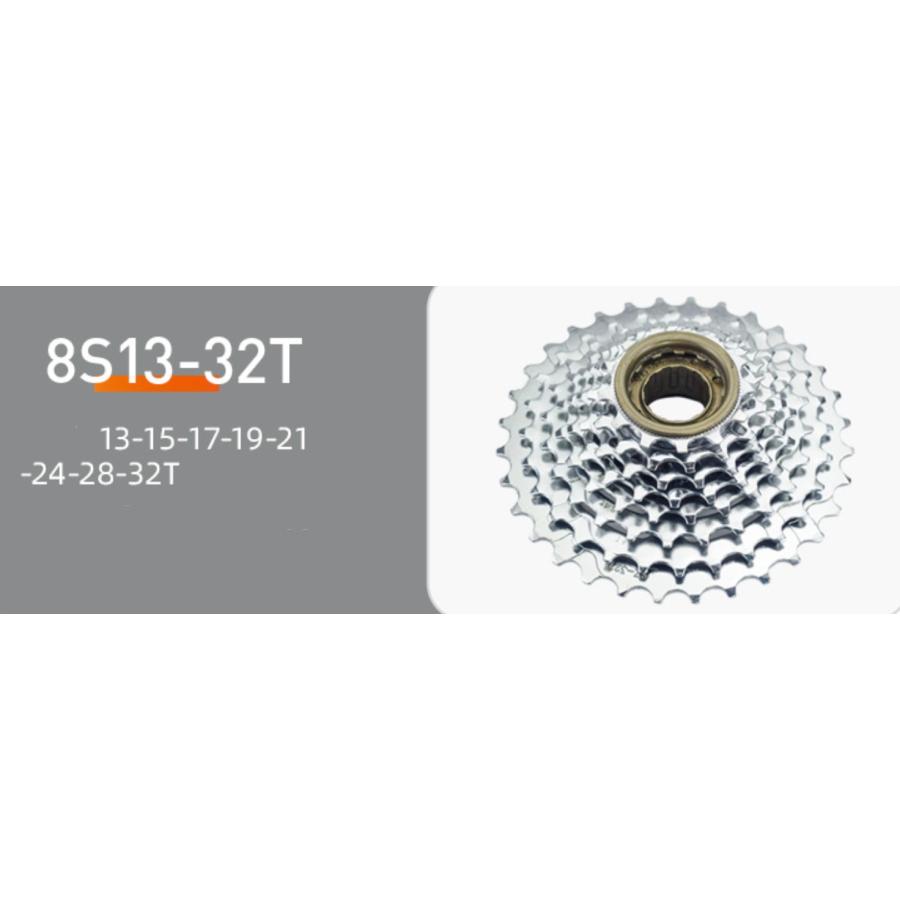 自転車フリーホイール ボスフリー スプロケットフライホイール 7/8