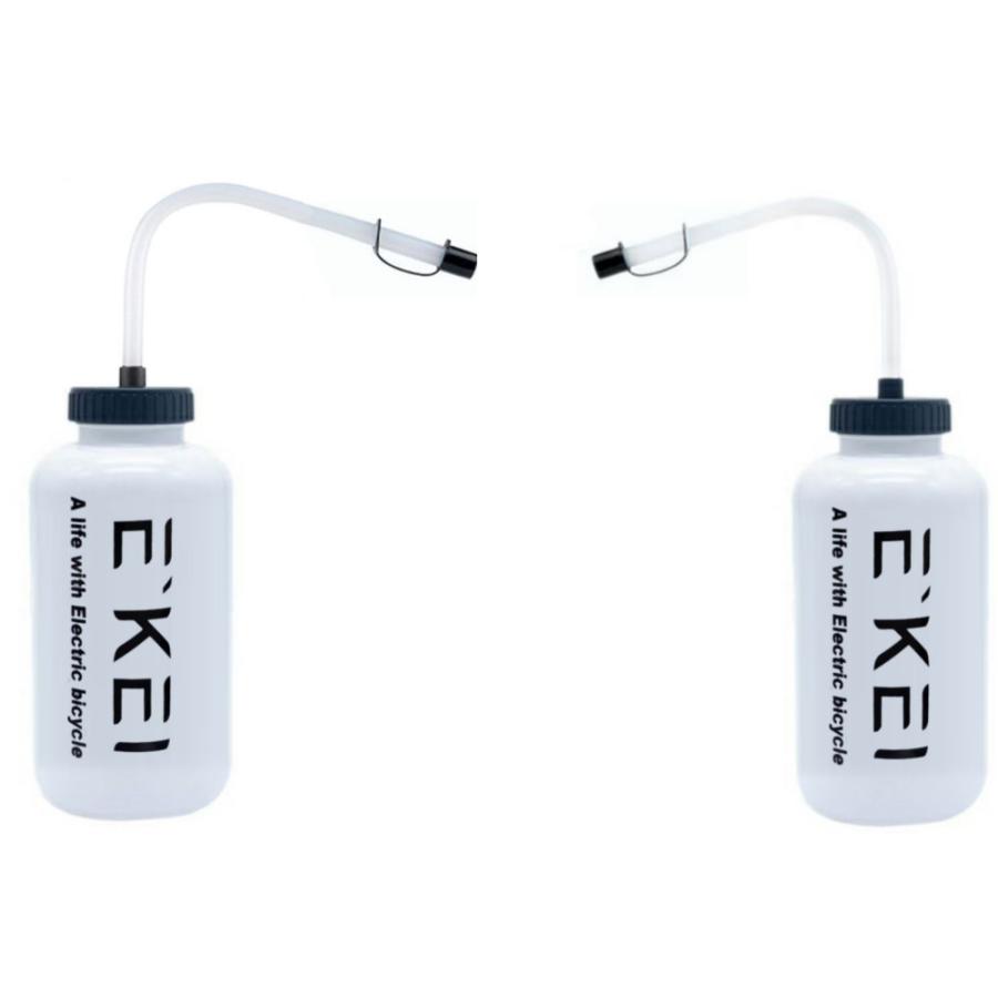 2個セットウォーターボトル本体（ストロー付きタイプ）【剣道 剣道具