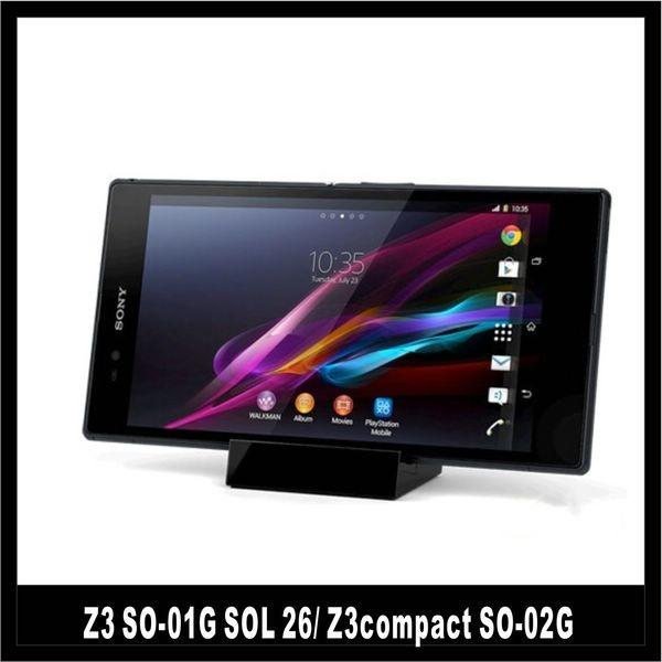 送料無料 Sony Xperia 卓上ホルダ スタンド 充電器 充電クレードル Xperia Z3 So 01g Sol26 Z3compact So 02g Z3z3c Chocobubu 通販 Yahoo ショッピング