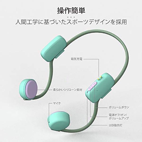 1 000円offクーポン配布中 子供用 骨伝導 ワイヤレス ヘッドフォン イヤホン キッズ 難聴防止 マイク 防水 Oaxis ｍyfirst Wireless w Mtiダイレクトショップ 通販 Yahoo ショッピング