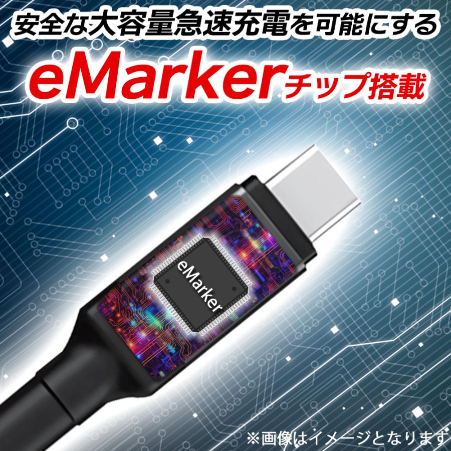 【保証付】2.0m TYPE-C ビデオケーブル 8K/4K 40G転送 240W急速充電 パソコン給電 USB4 Gen3 Thunderbolt 3/4 PD3.1/EPR ※レビューで変換アダプタープレゼント | （nb）Power | 05