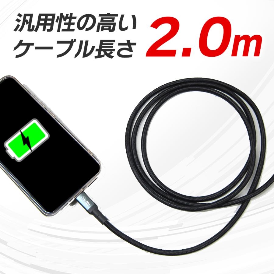 【保証付】2.0m TYPE-C ビデオケーブル 8K/4K 40G転送 240W急速充電 パソコン給電 USB4 Gen3 Thunderbolt 3/4 PD3.1/EPR ※レビューで変換アダプタープレゼント | （nb）Power | 08