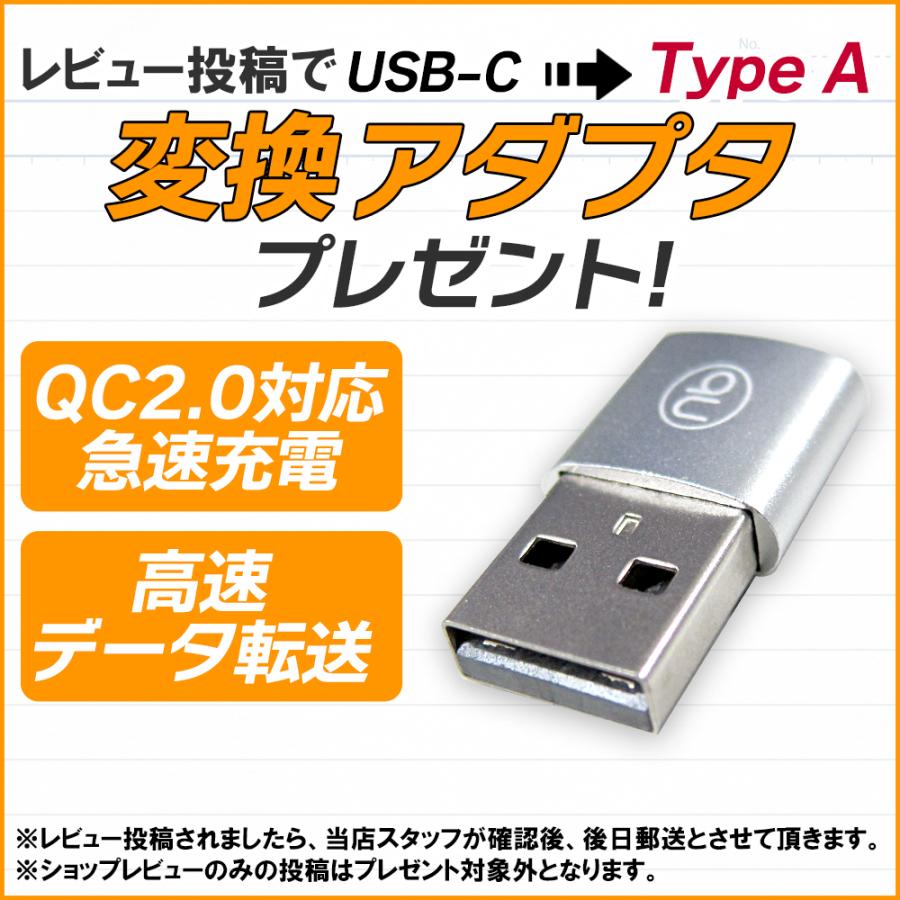 【保証付】1.0m 急速充電 USB-C ケーブル PD3.0 60W 480Mbps高速データ伝送 (nb)Power エヌビーパワー ※レビューでUSB-A変換アダプタープレゼント | （nb）Power | 08