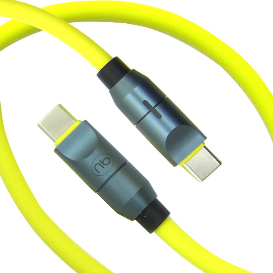 【保証付】1.2m 240W 急速充電 USB-Cケーブル PD3.1  480Mbps 高速データ伝送 安全eMarkerチップ搭載 イエロー 国内メーカー (nb) | （nb）Power | 13