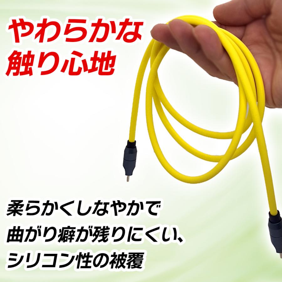 【保証付】1.2m 240W 急速充電 USB-Cケーブル PD3.1  480Mbps 高速データ伝送 安全eMarkerチップ搭載 イエロー 国内メーカー (nb) | （nb）Power | 04
