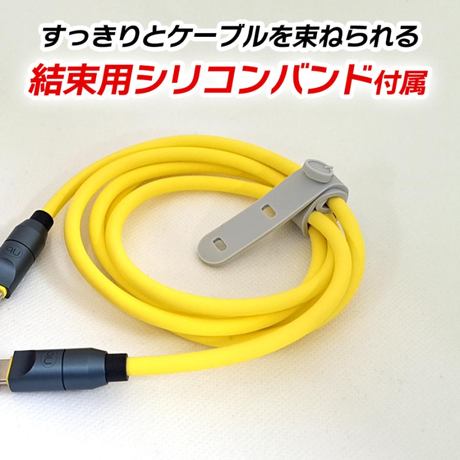 【保証付】1.2m 240W 急速充電 USB-Cケーブル PD3.1  480Mbps 高速データ伝送 安全eMarkerチップ搭載 イエロー 国内メーカー (nb) | （nb）Power | 08