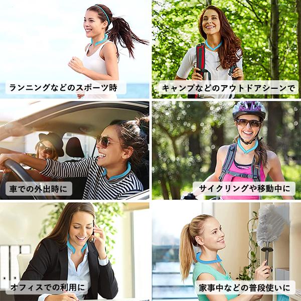 【特価】ネッククーラー冷感 ひんやりグッズ  ソフトな肌触り 首 冷却 クールネック コールドリング アイスリング クールリング |  | 05