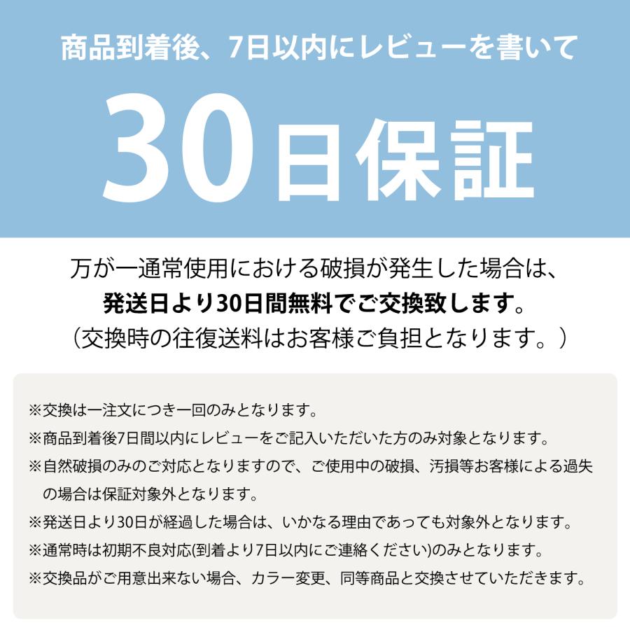 【特価】ネッククーラー冷感 ひんやりグッズ  ソフトな肌触り 首 冷却 クールネック コールドリング アイスリング クールリング |  | 08
