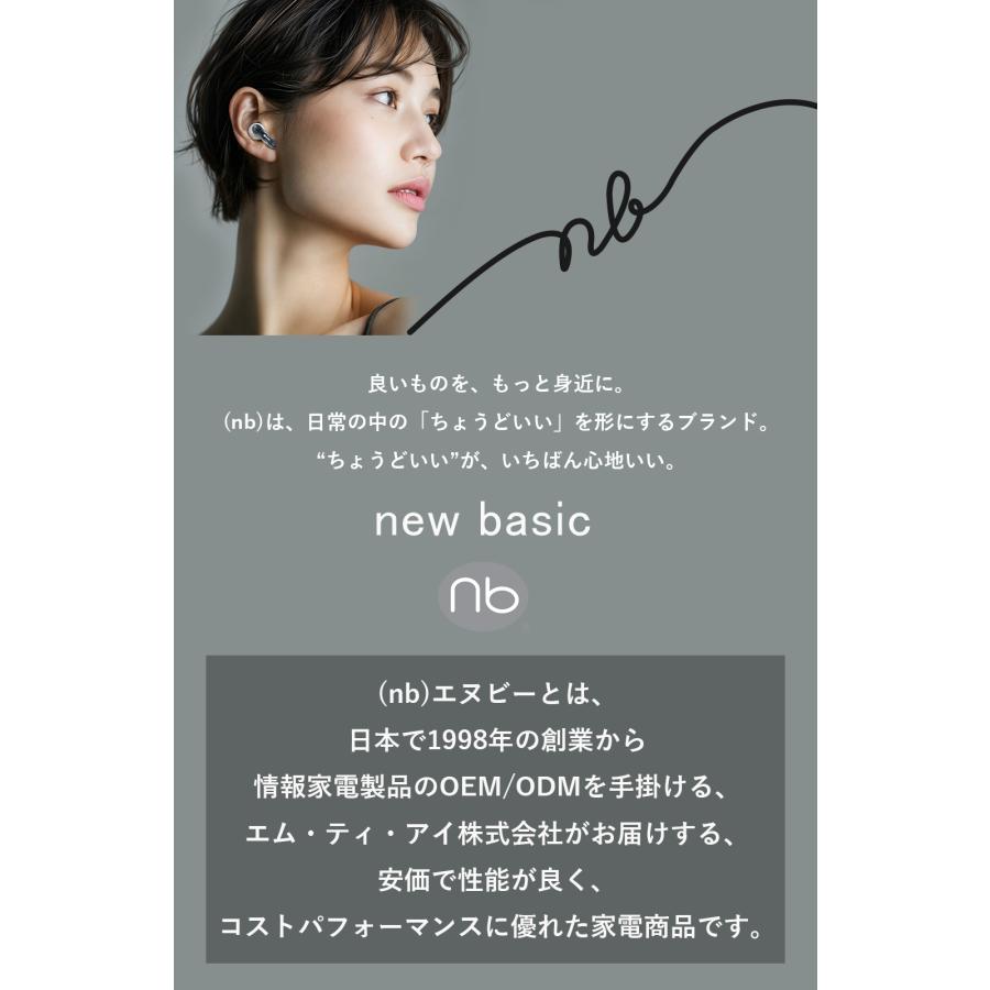 nb) 防水 ワイヤレスイヤホン IPX7防水 ノイズキャンセリング nb) 防水 ワイヤレスイヤホン IPX7防水 ノイズキャンセリング