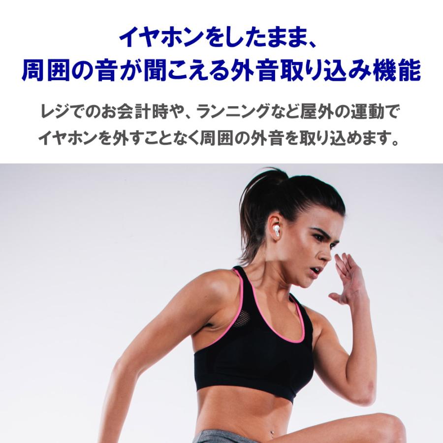 【アウトレット】(nb) D69 防水 ノイズキャンセリング ワイヤレスイヤホン IPX7防水 通話マイク付 技適認証取得 国内メーカー 国内保証 2カラー | （nb） | 08