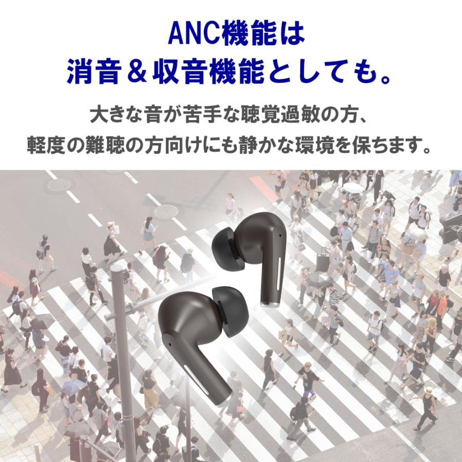 【アウトレット】(nb) D69 防水 ノイズキャンセリング ワイヤレスイヤホン IPX7防水 通話マイク付 技適認証取得 国内メーカー 国内保証 2カラー | （nb） | 07