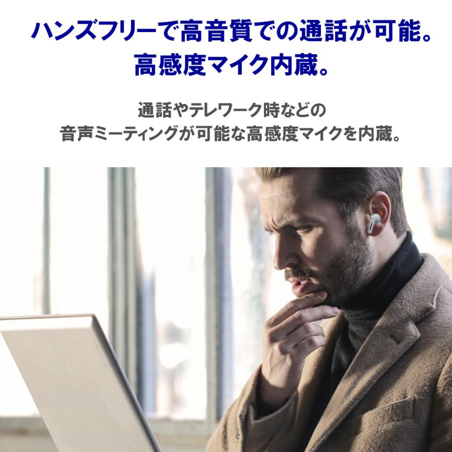 【アウトレット】(nb) D69 防水 ノイズキャンセリング ワイヤレスイヤホン IPX7防水 通話マイク付 技適認証取得 国内メーカー 国内保証 2カラー | （nb） | 11