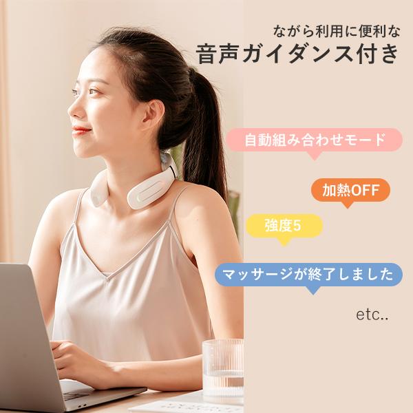 いいものプレミアムEMS ヒートマッサージャー （2023年4月DINOS購入） シェイプビート プレミアム 通販 - ディノス