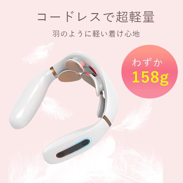 EMS ネックマッサジャー 【効果範囲が広い5枚パッド】肩 首 ケア 振動機能 リラクゼーション リラックス こり 疲れ 低周波 ヒーター付 |  | 06