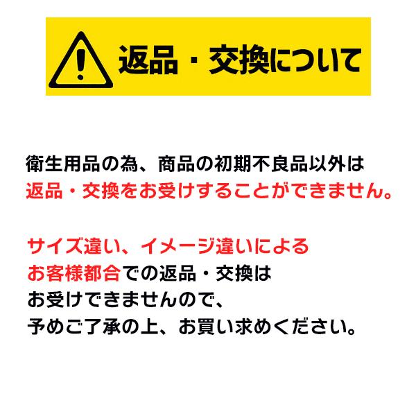 KN95 高機能マスク ベーシック 20枚 箱タイプ 個別包装 ホワイト 5層フィルタ 花粉 快適 N95相当 微粒子カット 不織布  使い切り 耳調節 IBR アイビーアール |  | 16